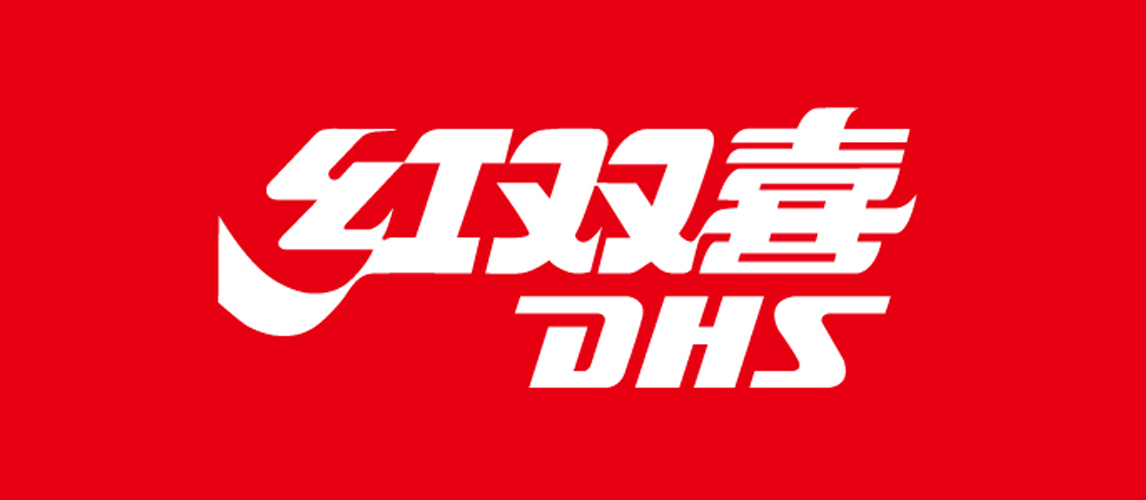濟寧體育用品